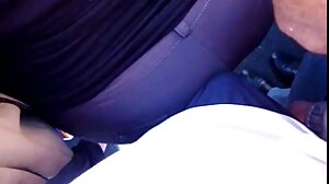 Nympho